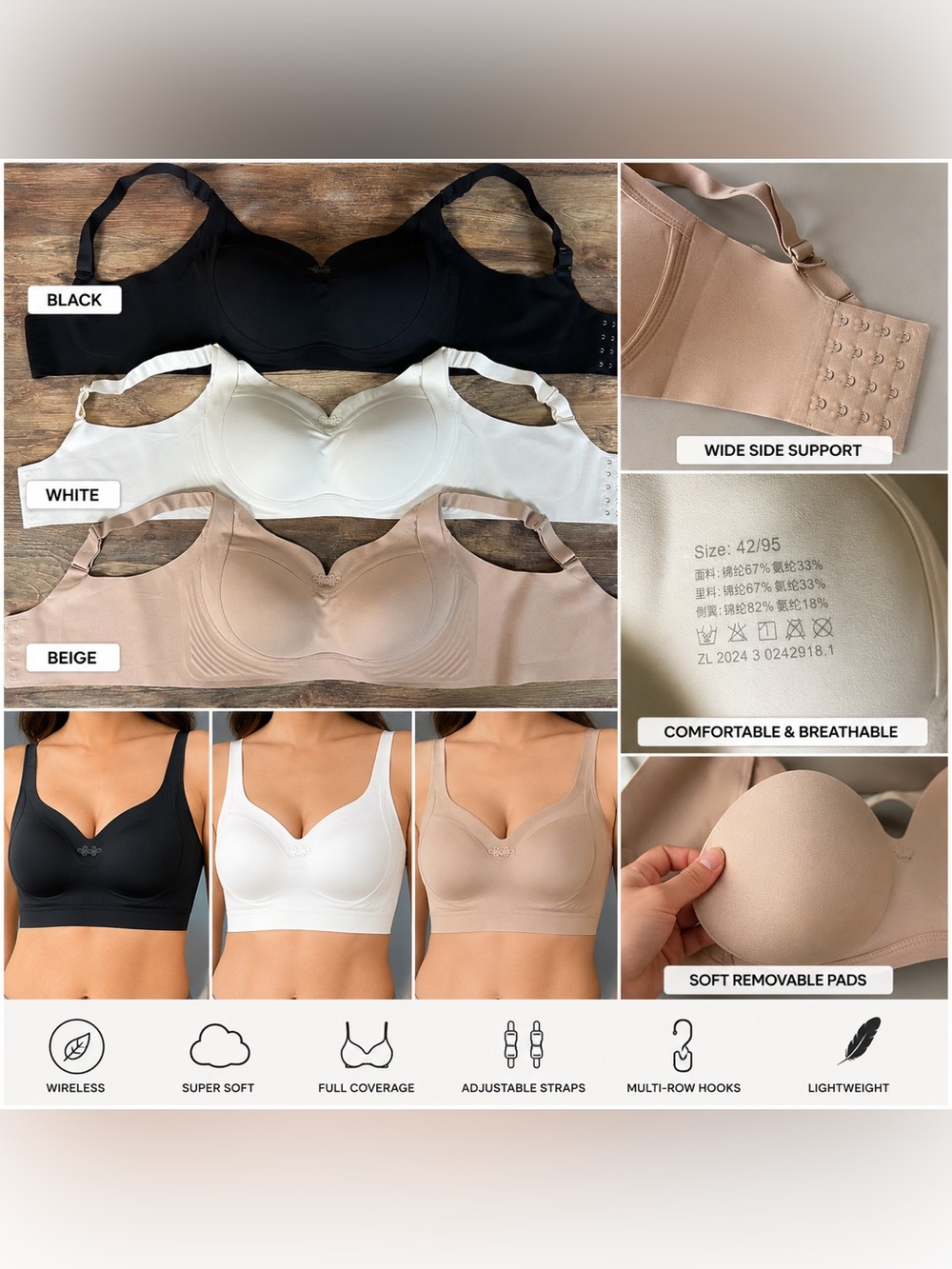 3-Pack Push-Up Lift Bras – Black, White & Nude – Size 42/95